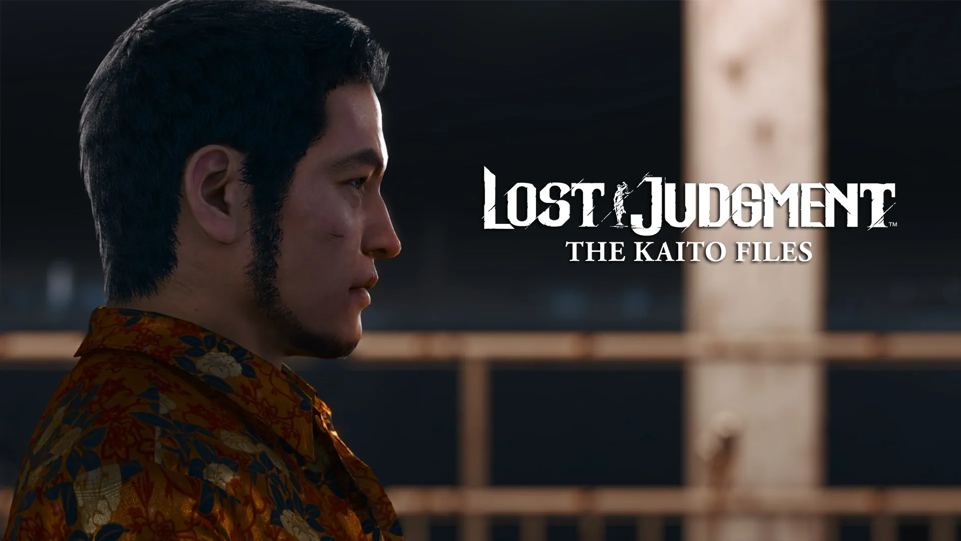 Lost Judgment – сюжетное расширение Kaito Files — трейлер