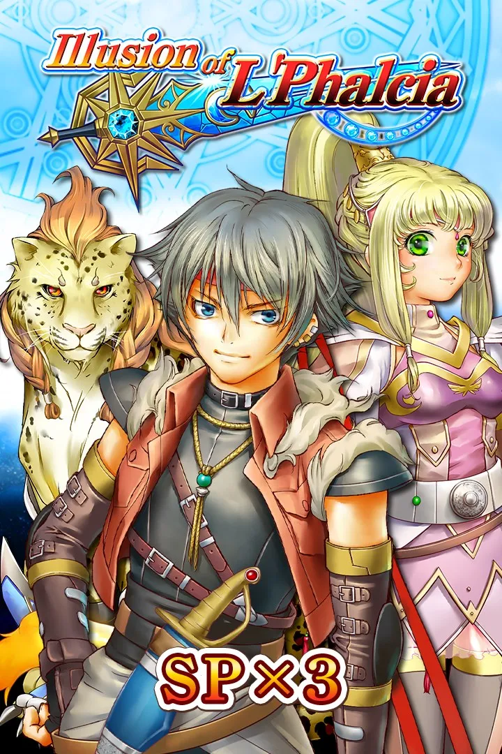 SP x3 - Illusion of L'Phalcia