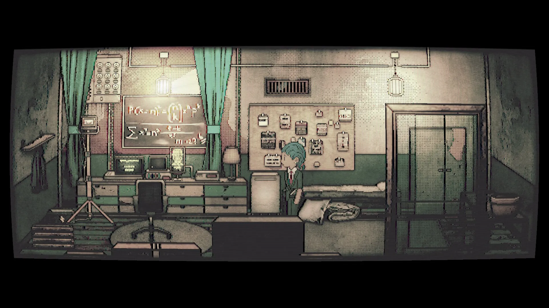 Afterdream — трейлер