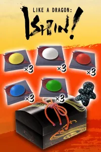 Набор развития Сакамото Рёмы