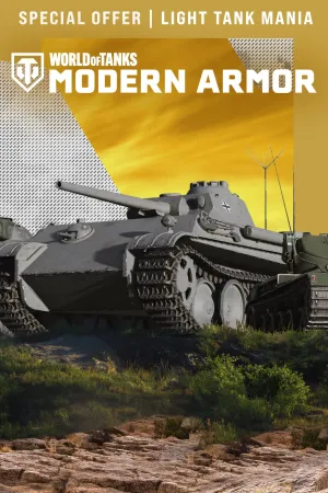 World of Tanks Modern Armor — пакет «Лёгкая танкомания»