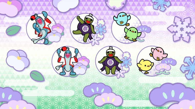 Taiko no Tatsujin: The Drum Master! Beat Pass Vol. 4