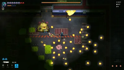 REPLIKATOR — скриншот 1