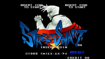 Arcade Archives 2 STREET SMART — скриншот 1