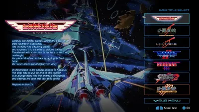 GRADIUS ORIGINS — скриншот 1