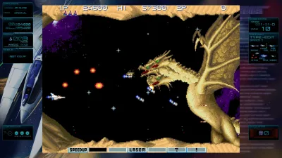 GRADIUS ORIGINS — скриншот 9