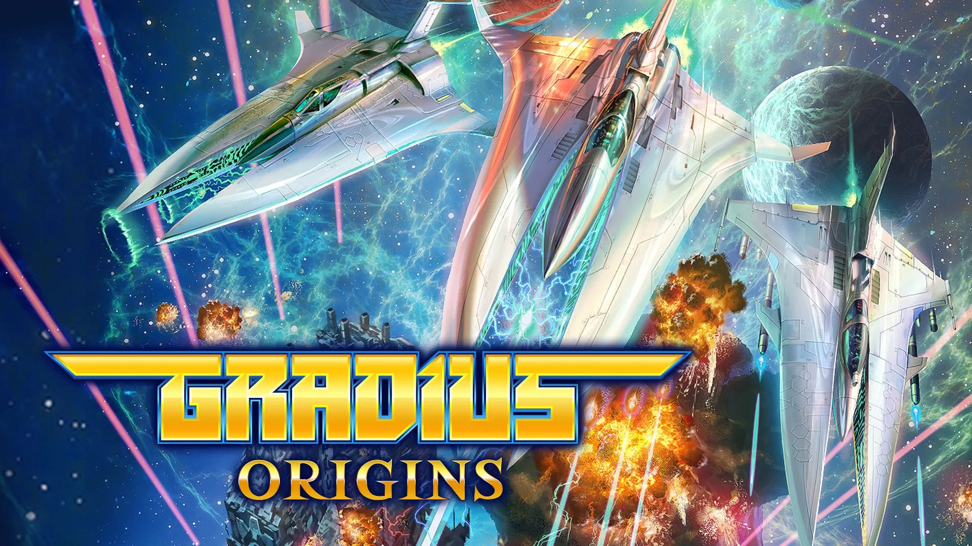 GRADIUS ORIGINS — трейлер