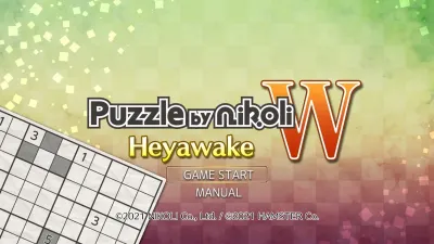 Puzzle by Nikoli W Heyawake — скриншот 1