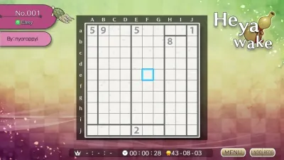 Puzzle by Nikoli W Heyawake — скриншот 2