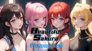 Beautiful Sakura: Fitness Club (Windows)