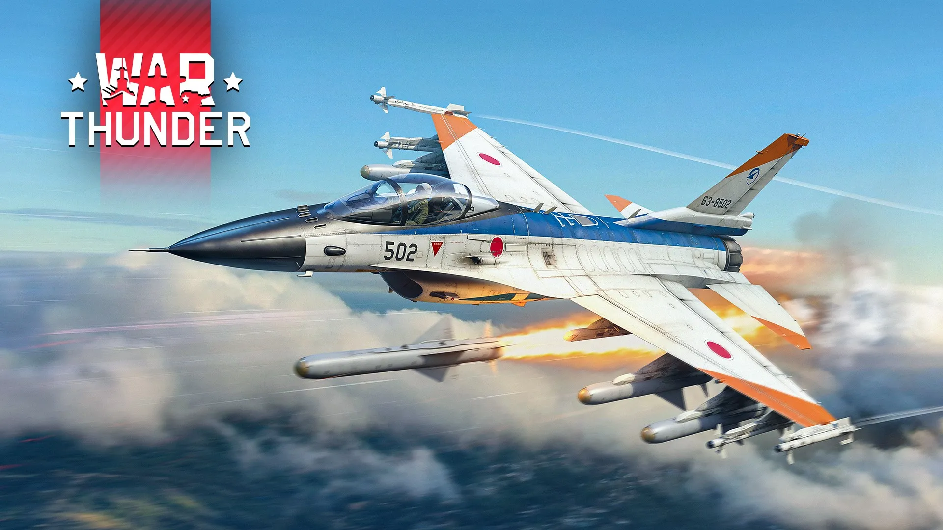 War Thunder - Набор F-2A ADTW