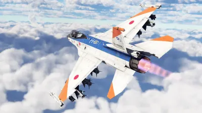 War Thunder - Набор F-2A ADTW — скриншот 3