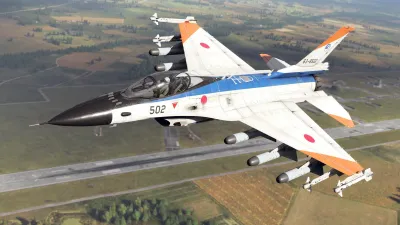 War Thunder - Набор F-2A ADTW — скриншот 4