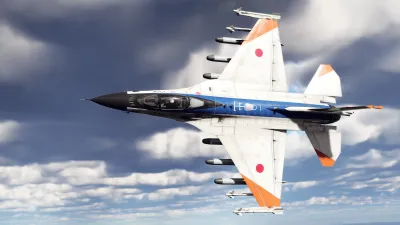 War Thunder - Набор F-2A ADTW — скриншот 5