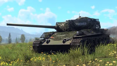 War Thunder - Набор Будь Готов! — скриншот 8