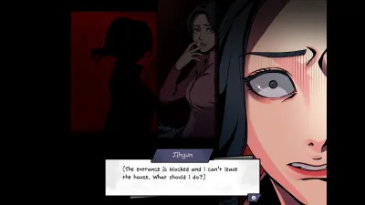 The Coma 3: Bloodlines — скриншот 6