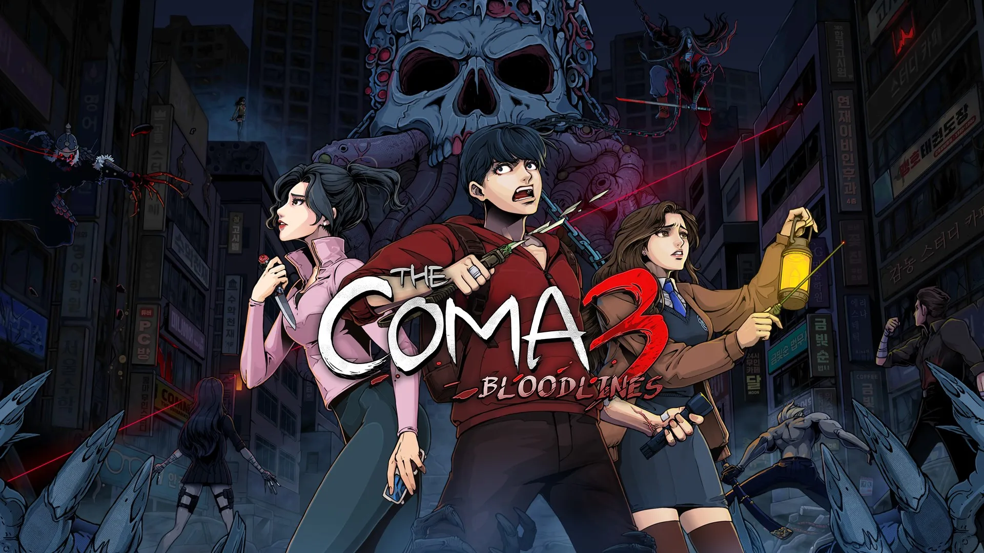 The Coma 3: Bloodlines — трейлер