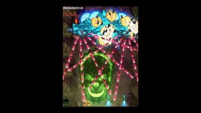 Crisis Wing — скриншот 1