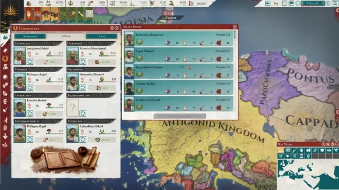 Imperator: Rome — скриншот 3