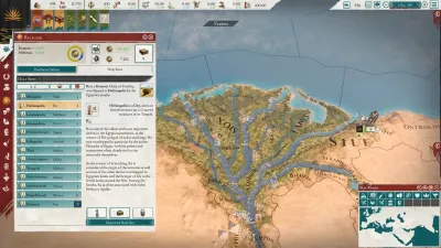 Imperator: Rome — скриншот 5