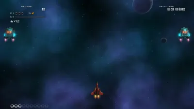 Batsugun Ship + Music Pack — скриншот 1