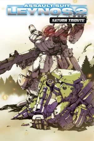 Assault Suit Leynos 2 Saturn Tribute
