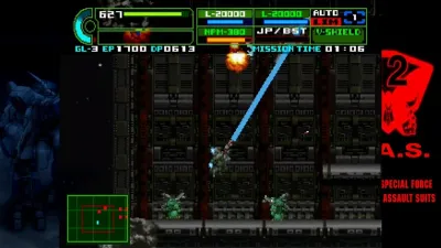 Assault Suit Leynos 2 Saturn Tribute — скриншот 3