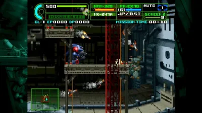 Assault Suit Leynos 2 Saturn Tribute — скриншот 4