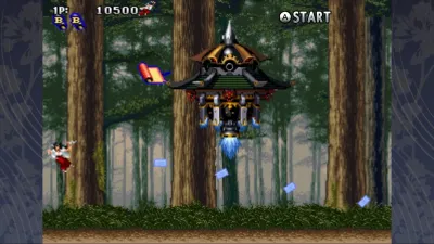 TENGAI — скриншот 3