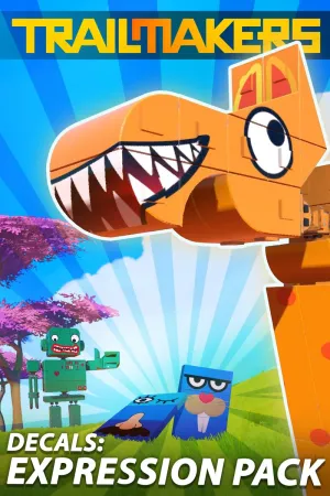 Набор выражений "Декали‎"