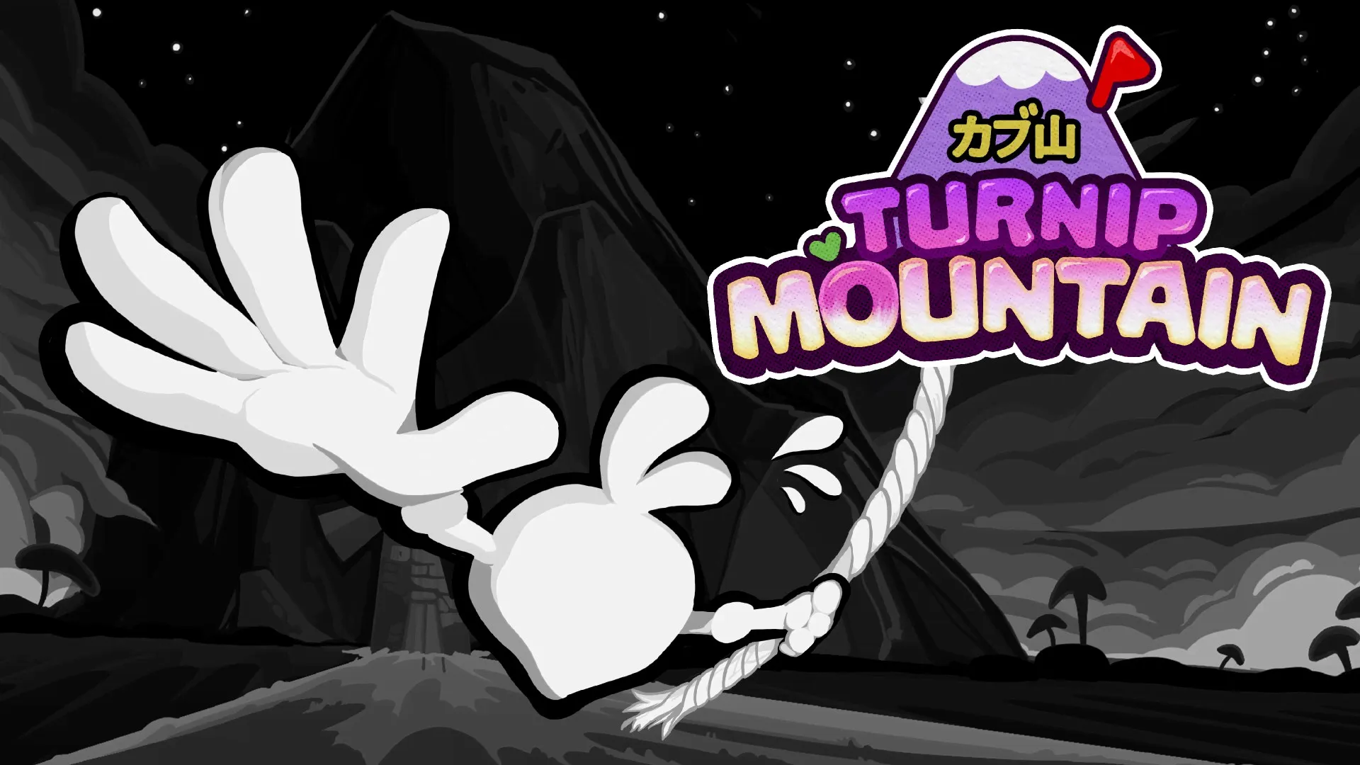 Turnip Mountain — трейлер