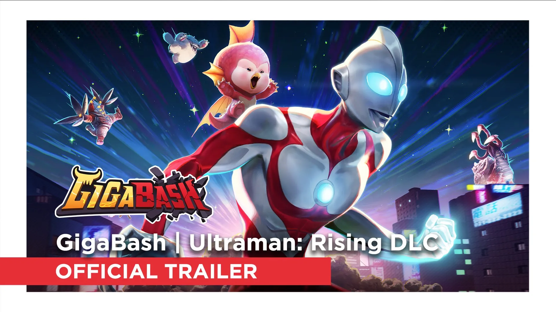 GigaBash | Ultraman: Rising DLC — трейлер