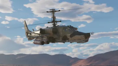 War Thunder - Набор "Черная акула" — скриншот 1