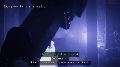 Kinki Spiritual Affairs Bureau — скриншот 2