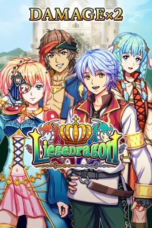 Damage x2 - Liege Dragon