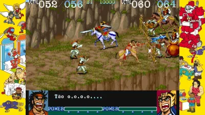 Capcom Arcade Stadium：DYNASTY WARS — скриншот 3