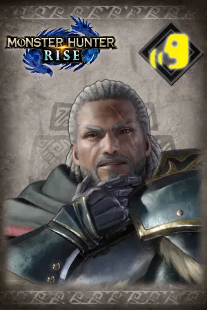 Охотничий голос: Арлоу