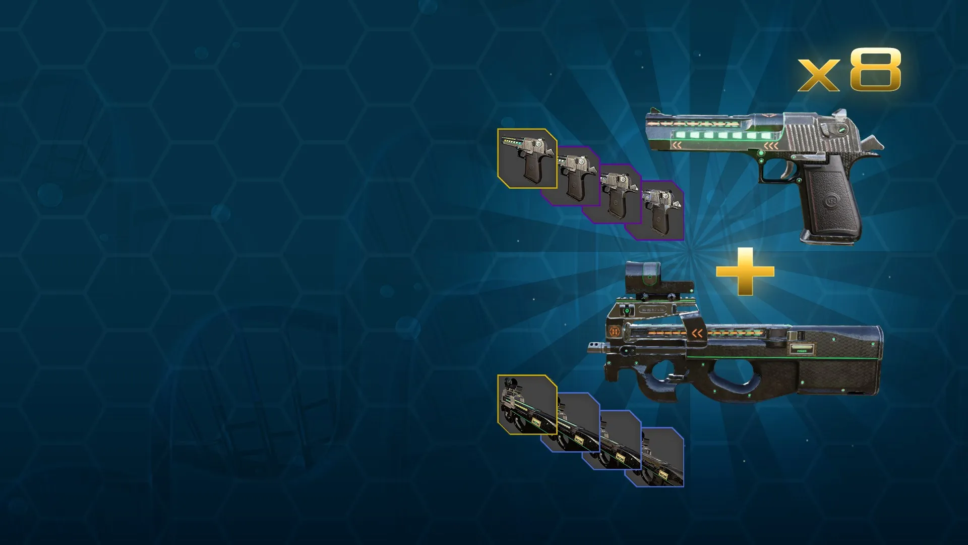 Двойной набор внешнего вида оружия «Ягер»