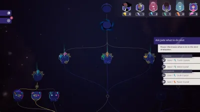 Harmony: The Fall of Reverie — скриншот 6