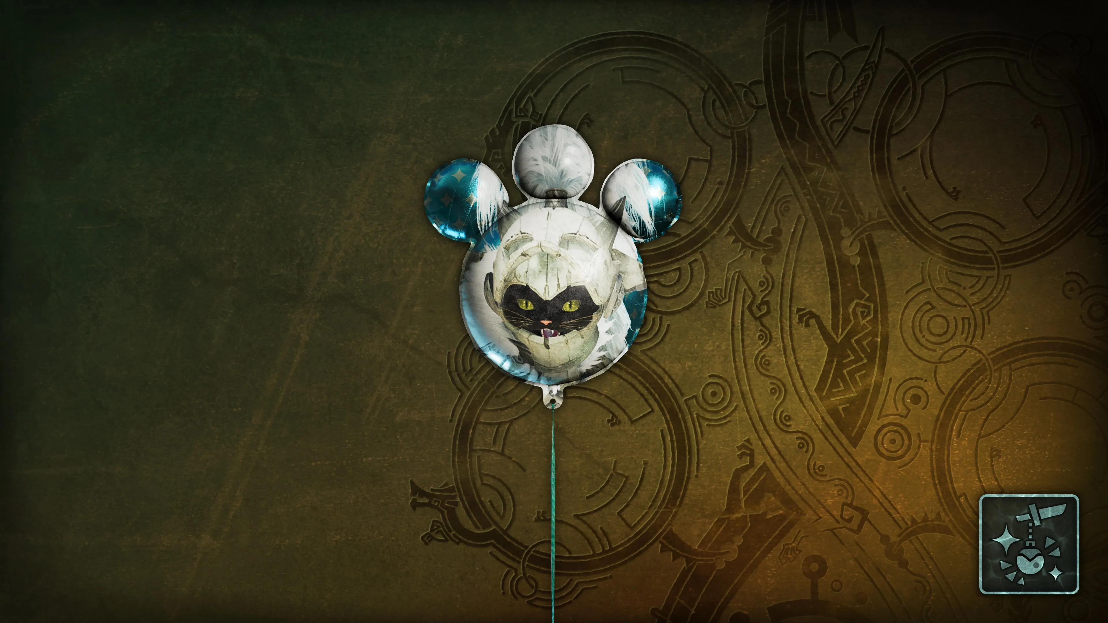 Подвеска: шарик «Арквельд» (К)