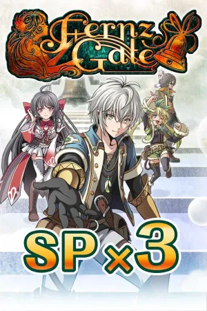 Skill Point High-Orb