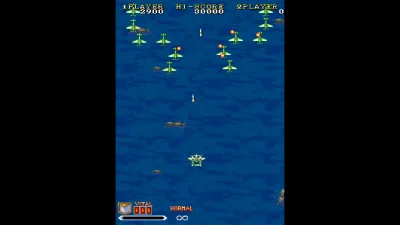 Capcom Arcade Stadium：1941 - Counter Attack - — скриншот 2