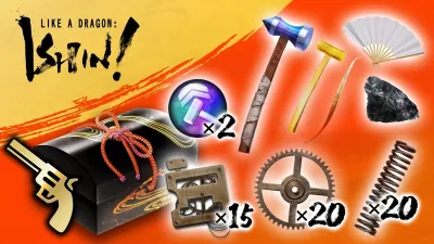 Набор Deluxe Upgrade — скриншот 4