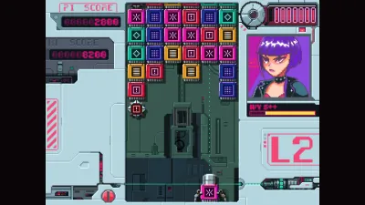 Last Call BBS — скриншот 6