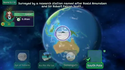 Planet Quiz: Trivia DLC — скриншот 8