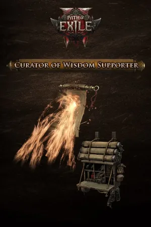 Набор поддержки Хранителя мудрости