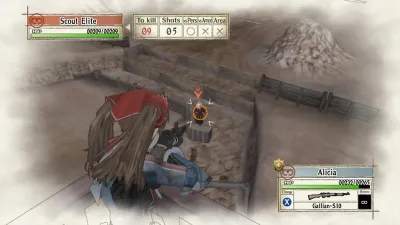 Valkyria Chronicles — скриншот 5