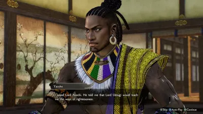 Additional Scenario & BGM Set 6 "How to Be a Warrior" — скриншот 1