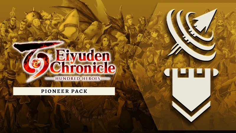 Набор первопроходца