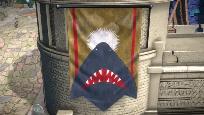 Набор первопроходца — скриншот 1